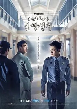 北纬三十度 热播电视剧全集