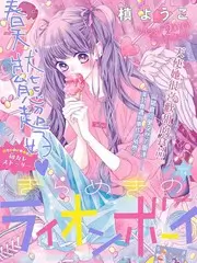 生活实验室 综艺全集免费观看